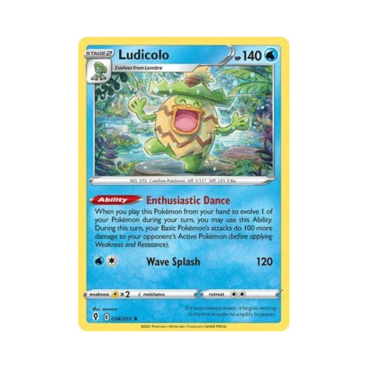 포켓몬 TCG 로파파 RH 이볼빙 스카이즈 (영문판)