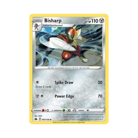 포켓몬 TCG 절각참 U 크라운 제니스 (영문판)
