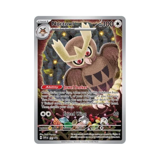포켓몬 TCG 야부엉 P 스칼렛 & 바이올렛 프로모 카드 (영문판)