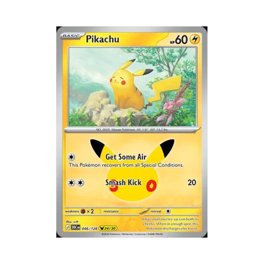 포켓몬 TCG 피카츄 24/30 30주년 기념 피카츄 컬렉션 (영문판)