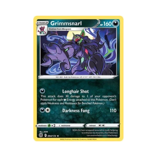 포켓몬 TCG 오롱털 R 브릴리언트 스타즈 (영문판)
