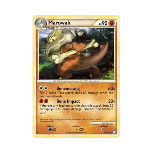포켓몬 TCG 텅구리 U 트라이엄펀트 (영문판)