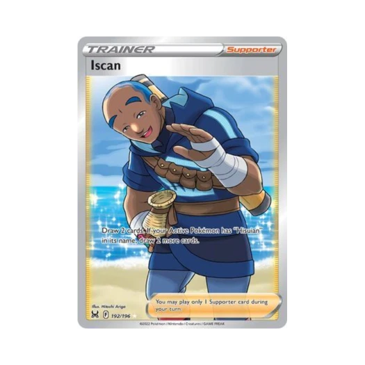 Pokemon TCG Iscan RU Lost Origin (English Ver.)