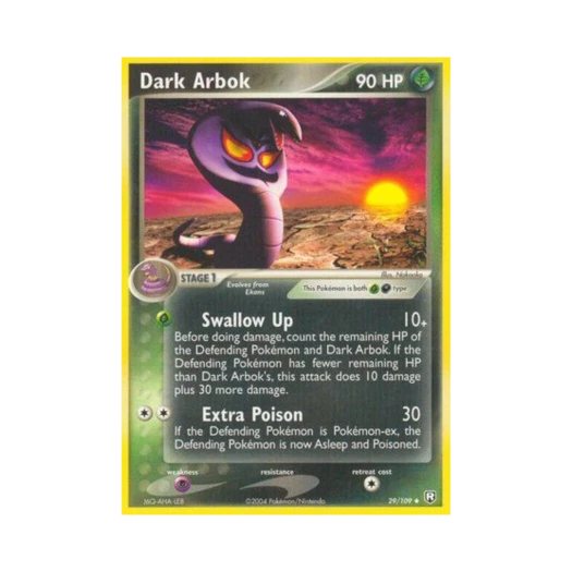 포켓몬 TCG 다크 아보크 U EX 로켓단 리턴즈 (영문판)