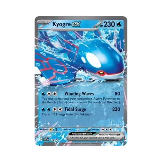 포켓몬 TCG 가이오가 ex P 스칼렛 & 바이올렛 프로모 카드 (영문판)