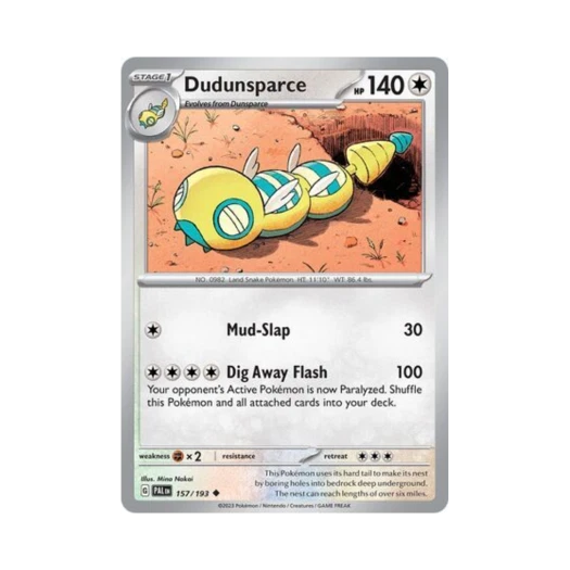 포켓몬 TCG 노고고치 U 팔데아 이볼브드 (영문판) 카드 이미지