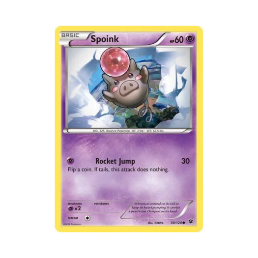 포켓몬 TCG 피그점프 C 페이츠 컬라이드 (영문판)