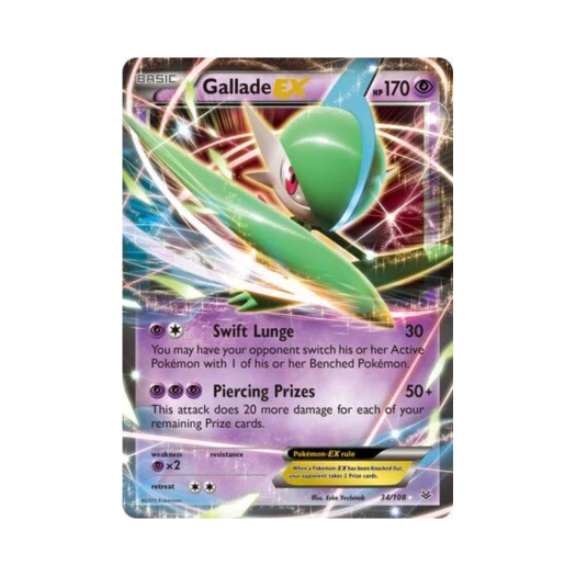 포켓몬 TCG 엘레이드 EX RHE 로어링 스카이즈 (영문판)