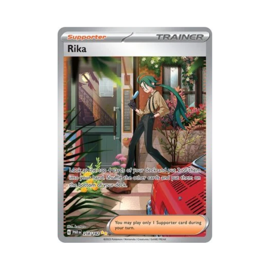 포켓몬 TCG 칠리 SIR 파라독스 리프트 (영문판)