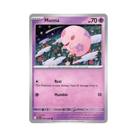 포켓몬 TCG 몽나 C 블랙볼트 (영문판) 카드 이미지