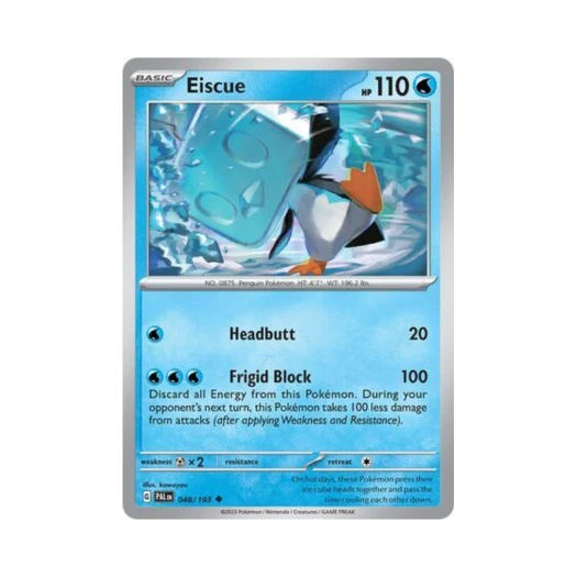 포켓몬 TCG 빙큐보 U 팔데아 이볼브드 (영문판) 카드 이미지