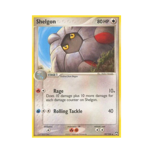 포켓몬 TCG 쉘곤 U EX 파워 키퍼스(영문판)