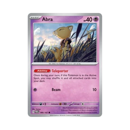 포켓몬 TCG 캐이시 C 트와일라잇 마스커레이드 (영문판) 카드 이미지
