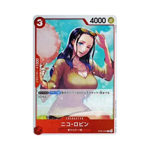 원피스 TCG 니코 로빈 C ST21-010 스타트 덱 EX 기어 5 (일어판)