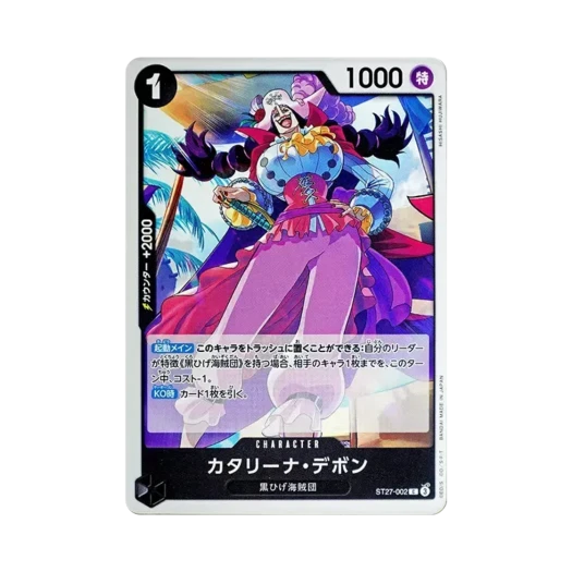One Piece TCG Catarina Devon C ST27-002 Starter Deck Black Marshall D.Teach (Japanese Ver.)