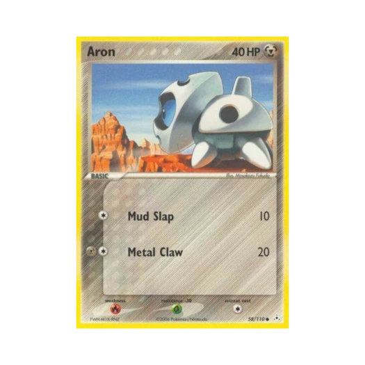 포켓몬 TCG 가보리 C EX 홀론 팬텀 (영문판)