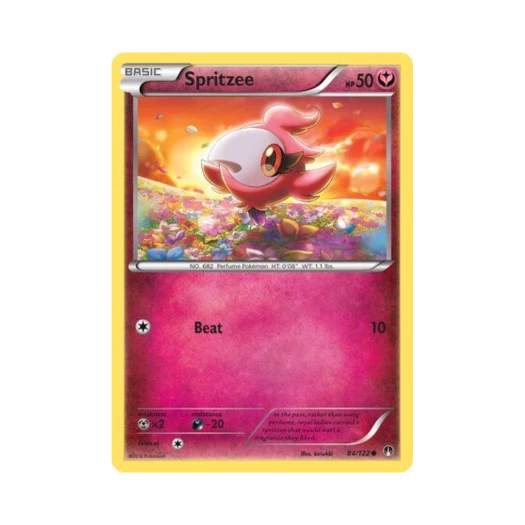 포켓몬 TCG 슈쁘 C 브레이크포인트 (영문판)
