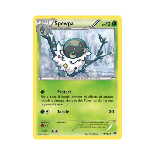 포켓몬 TCG 분떠도리 U 브레이크스루 (영문판)