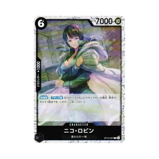 One Piece TCG Nico Robin Foil C ST14-007 Premium Booster One Piece Card The Best Vol.2 (Japanese Ver.)