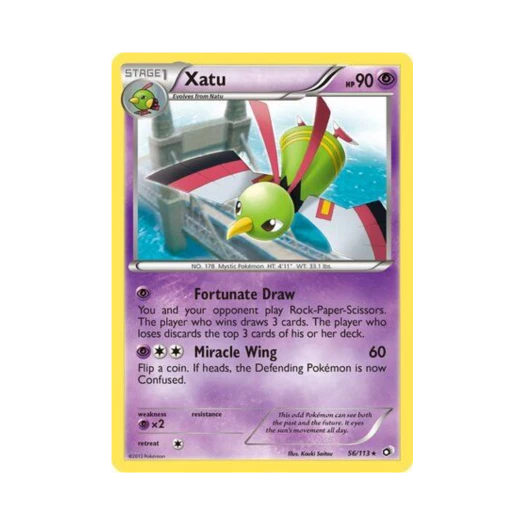 포켓몬 TCG 네이티오 R 레전더리 트레져스 (영문판)