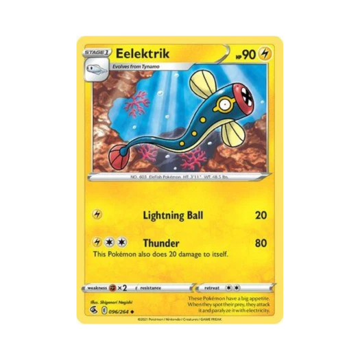 포켓몬 TCG 저리릴 U 퓨전 스트라이크 (영문판)
