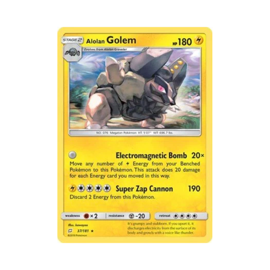 포켓몬 TCG 알로라 딱구리 R 팀업 (영문판)