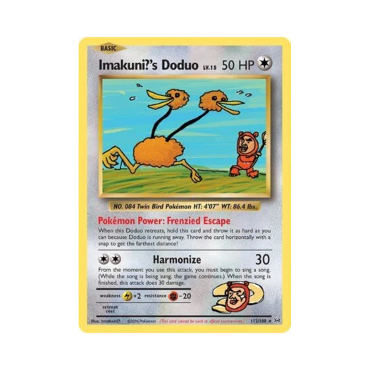 포켓몬 TCG 이마쿠니?의 두두 RS 에볼루션즈 (영문판)