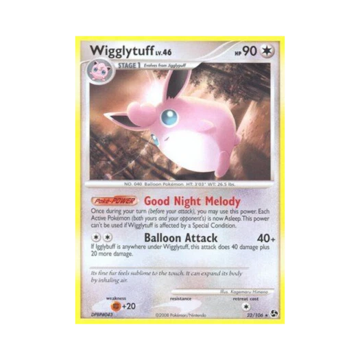 포켓몬 TCG 푸크린 R 그레이트 인카운터스 (영문판)