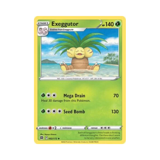 포켓몬 TCG 나시 U 브릴리언트 스타즈 (영문판)