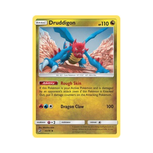 포켓몬 TCG 크리만 U 드래곤 마제스티 (영문판)