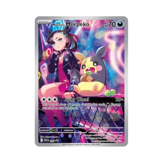 포켓몬 TCG 마리의 모르페코 P 스칼렛 & 바이올렛 프로모 카드 (영문판)