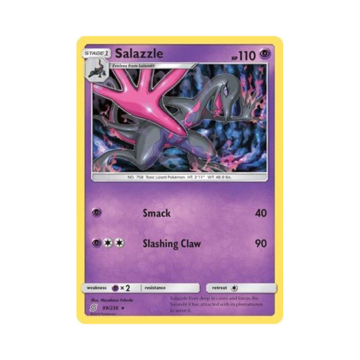 포켓몬 TCG 염뉴트 R 유니파이드 마인즈 (영문판)