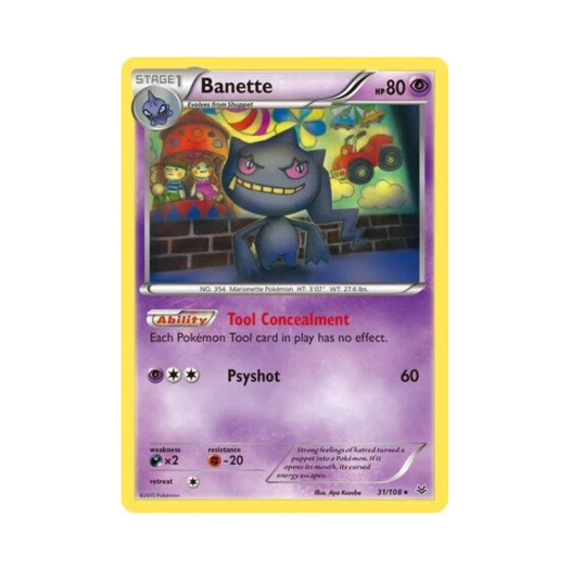포켓몬 TCG 다크펫 R 로어링 스카이즈 (영문판)