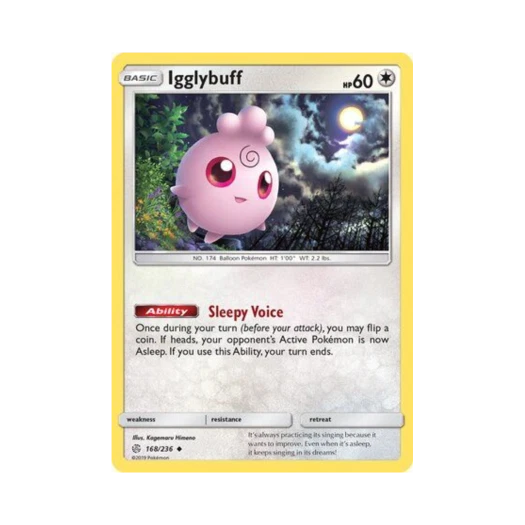 포켓몬 TCG 푸푸린 U 코스믹 이클립스 (영문판)