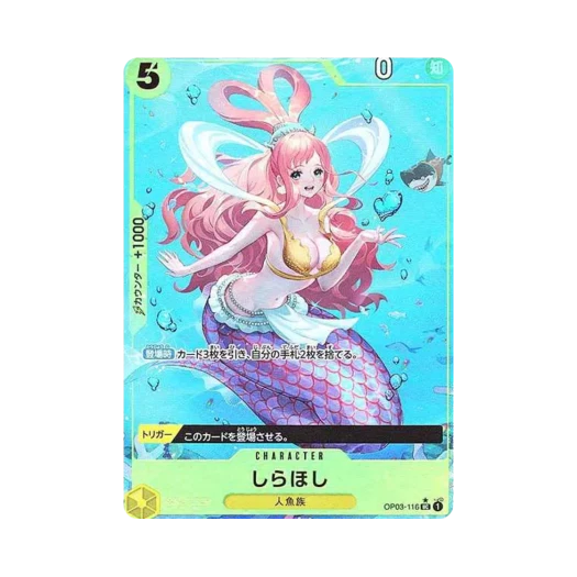 One Piece TCG Shirahoshi Full Art UC OP03-116 Premium Booster One Piece Card The Best (Japanese Ver.)