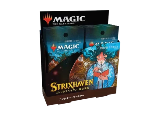 매직 더 개더링 TCG 스트릭스헤이븐 마법 학교 컬렉터 부스터 박스 (일어판)