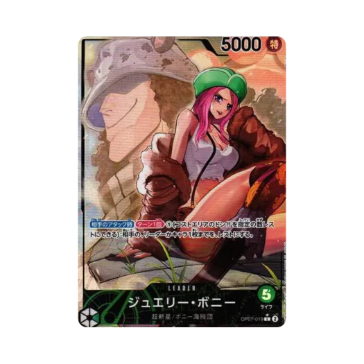 One Piece TCG Jewelry Bonney L-P OP07-019 Booster Pack 500 Years in the Future (Japanese Ver.)