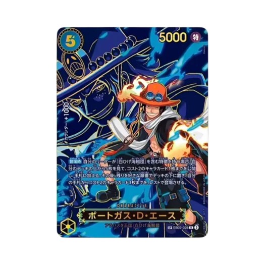 원피스 TCG 포트거스 D 에이스 R-SPC EB02-028 부스터 팩 계승되는 의지 (일어판)