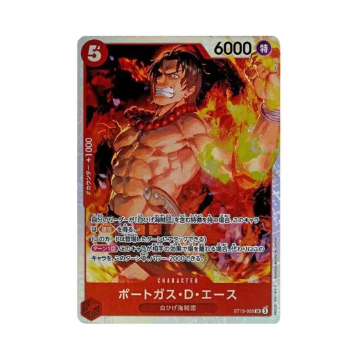 One Piece TCG Portgas D. Ace SR ST15-005 Starter Deck Red Edward.Newgate (Japanese Ver.)