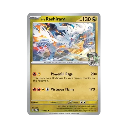 포켓몬 TCG N의 레시라무 R 저니 투게더 (영문판)