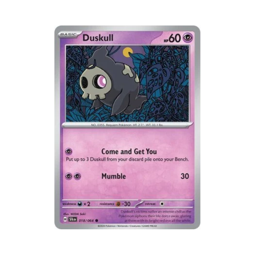 포켓몬 TCG 해골몽 C 슈라우디드 페이블 (영문판) 카드 이미지