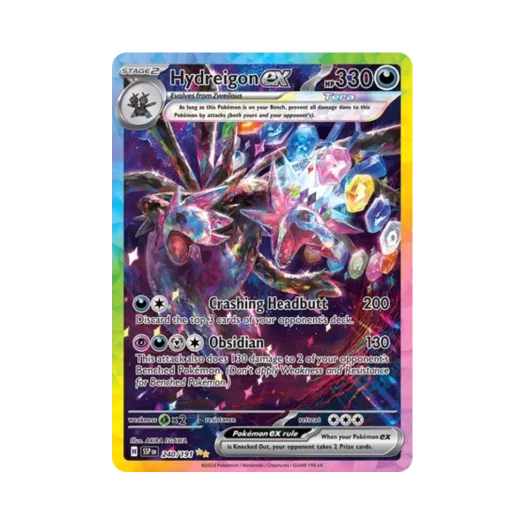 포켓몬 TCG 삼삼드래 ex SIR 서징 스파크 (영문판)