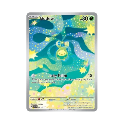 포켓몬 TCG 꼬몽울 IR 메가 에볼루션 어센드 히어로즈 (영문판)