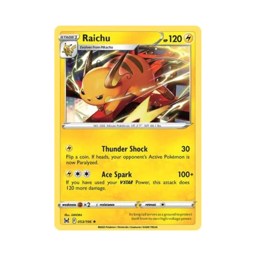 포켓몬 TCG 라이츄 R 로스트 오리진 (영문판)