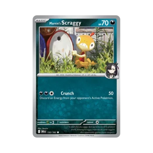포켓몬 TCG 마리의 곤율랭 C 데스티니드 라이벌스 (영문판)