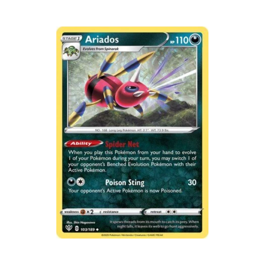 포켓몬 TCG 아리아도스 U 다크니스 어블레이즈 (영문판)