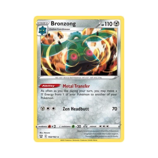 포켓몬 TCG 동탁군 RH 배틀 스타일즈 (영문판)