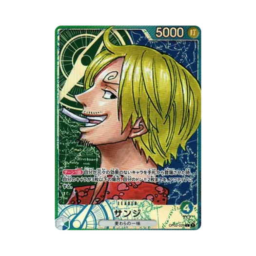 원피스 TCG 상디 L-P OP02-026 부스터 팩 정상결전 (일어판)