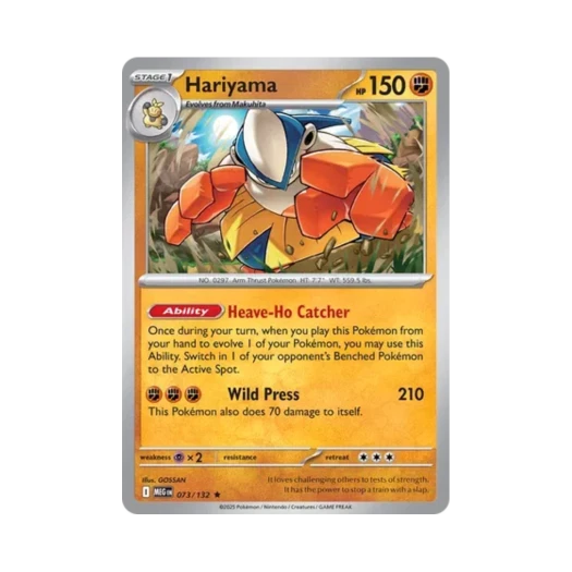 Pokemon TCG Hariyama R Mega Evolution (English Ver.)