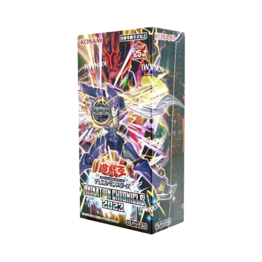 Yu-Gi-Oh OCG Duel Monsters Animation Chronicle 2023 Box (Pack of 15/Japanese Ver.)